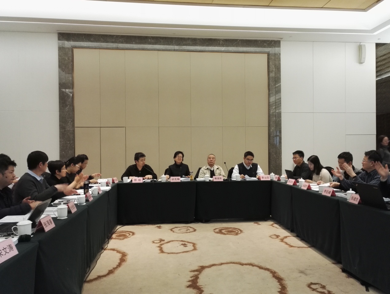 排污单位自行监测技术指南研讨会在京召开