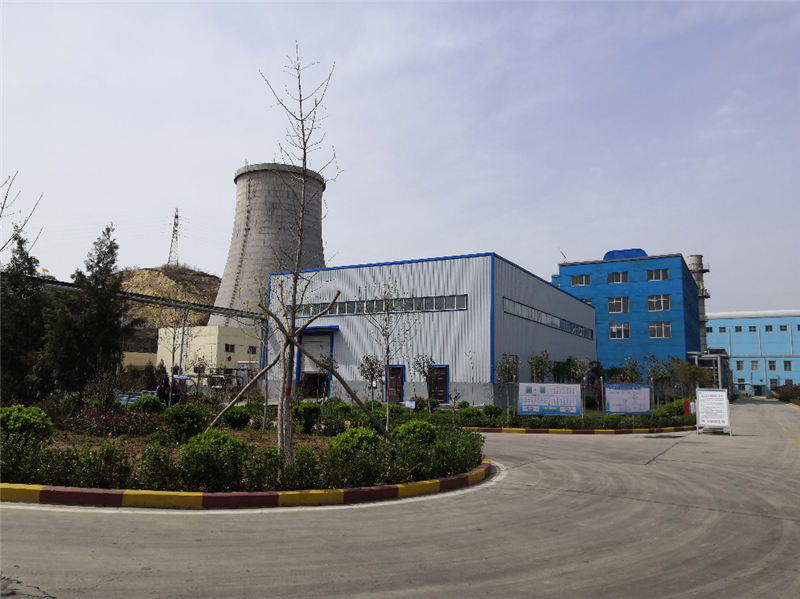 河南省顺成集团煤焦有限公司31MW直燃式联合发电项目验收公示